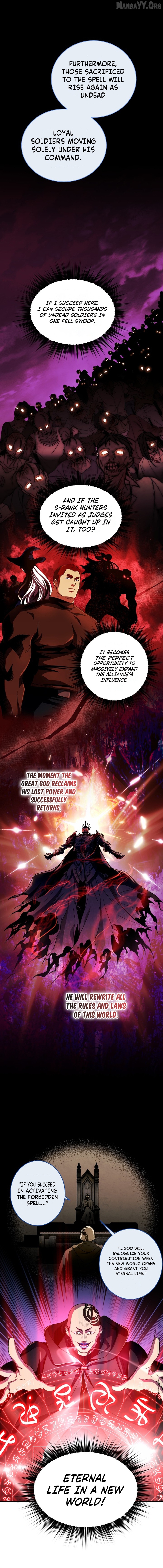 Even the Almighty’s New to Fatherhood Chapter 28 - page 2