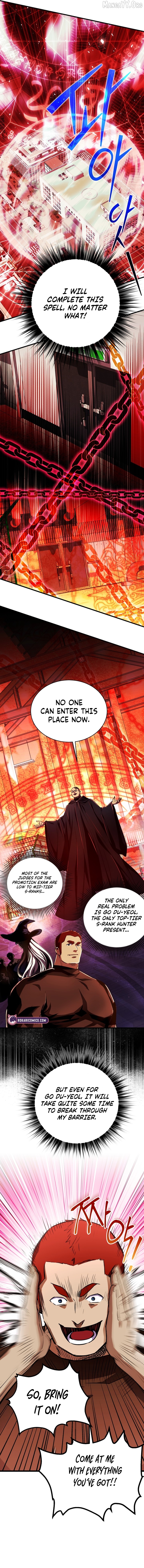 Even the Almighty’s New to Fatherhood Chapter 28 - page 3