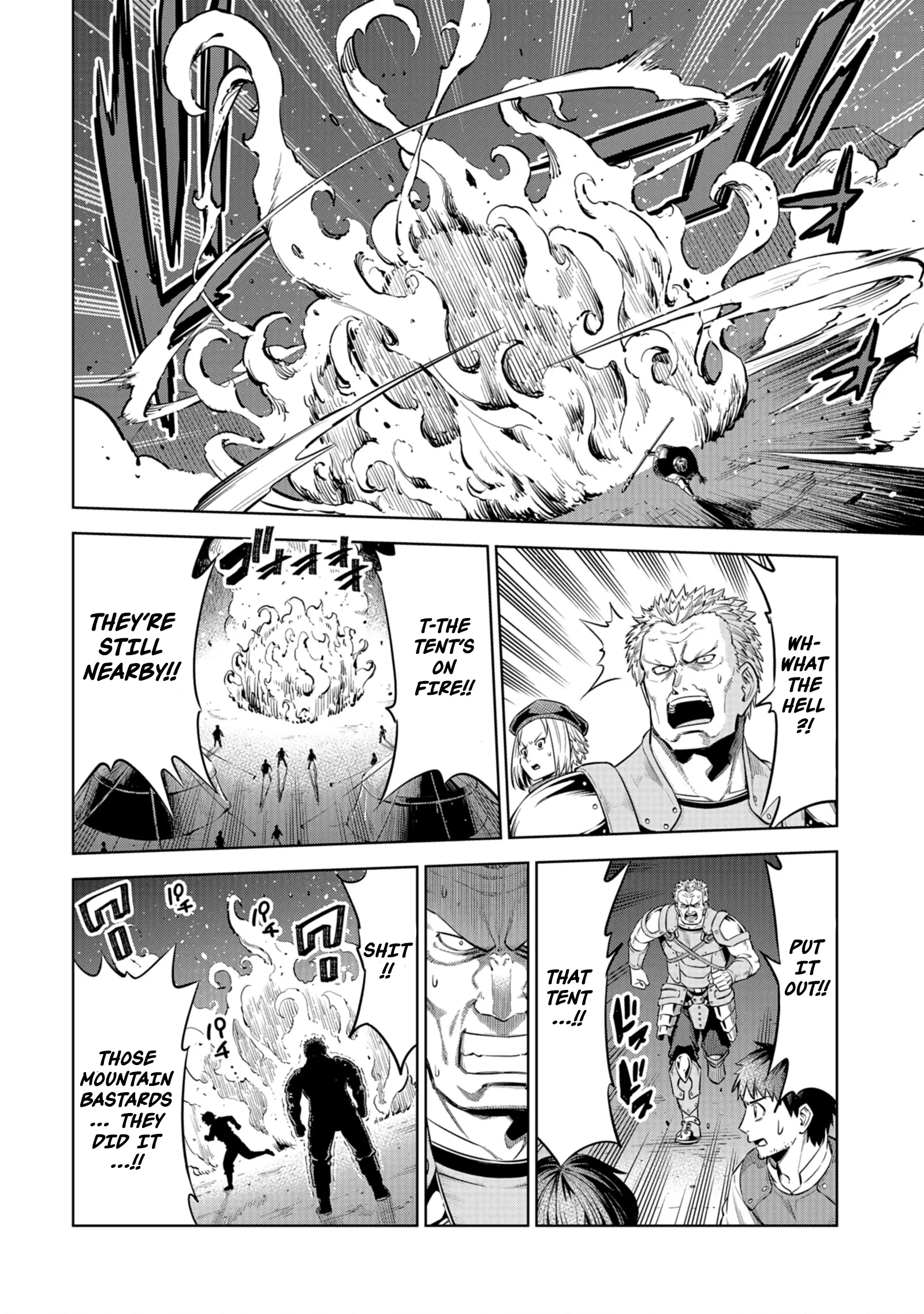 Millimos Saga: The Reincarnation Chronicles of the Youngest Prince Chapter 7 - page 12