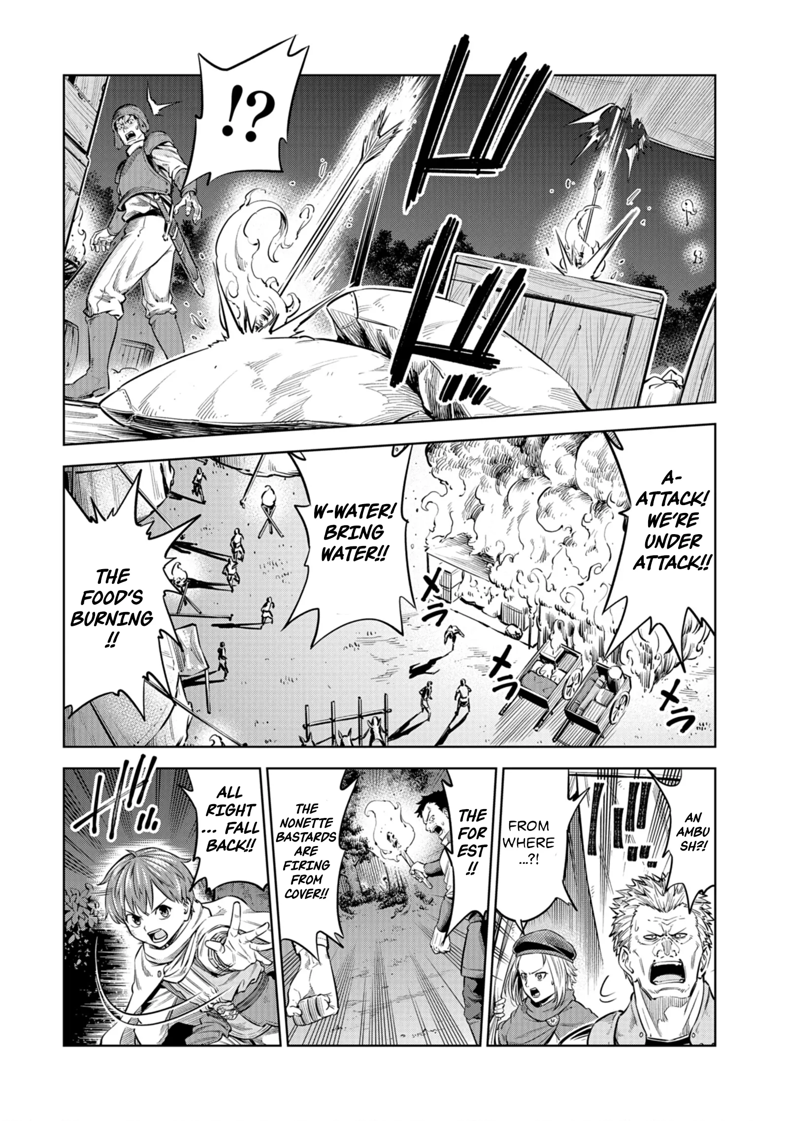 Millimos Saga: The Reincarnation Chronicles of the Youngest Prince Chapter 7 - page 2