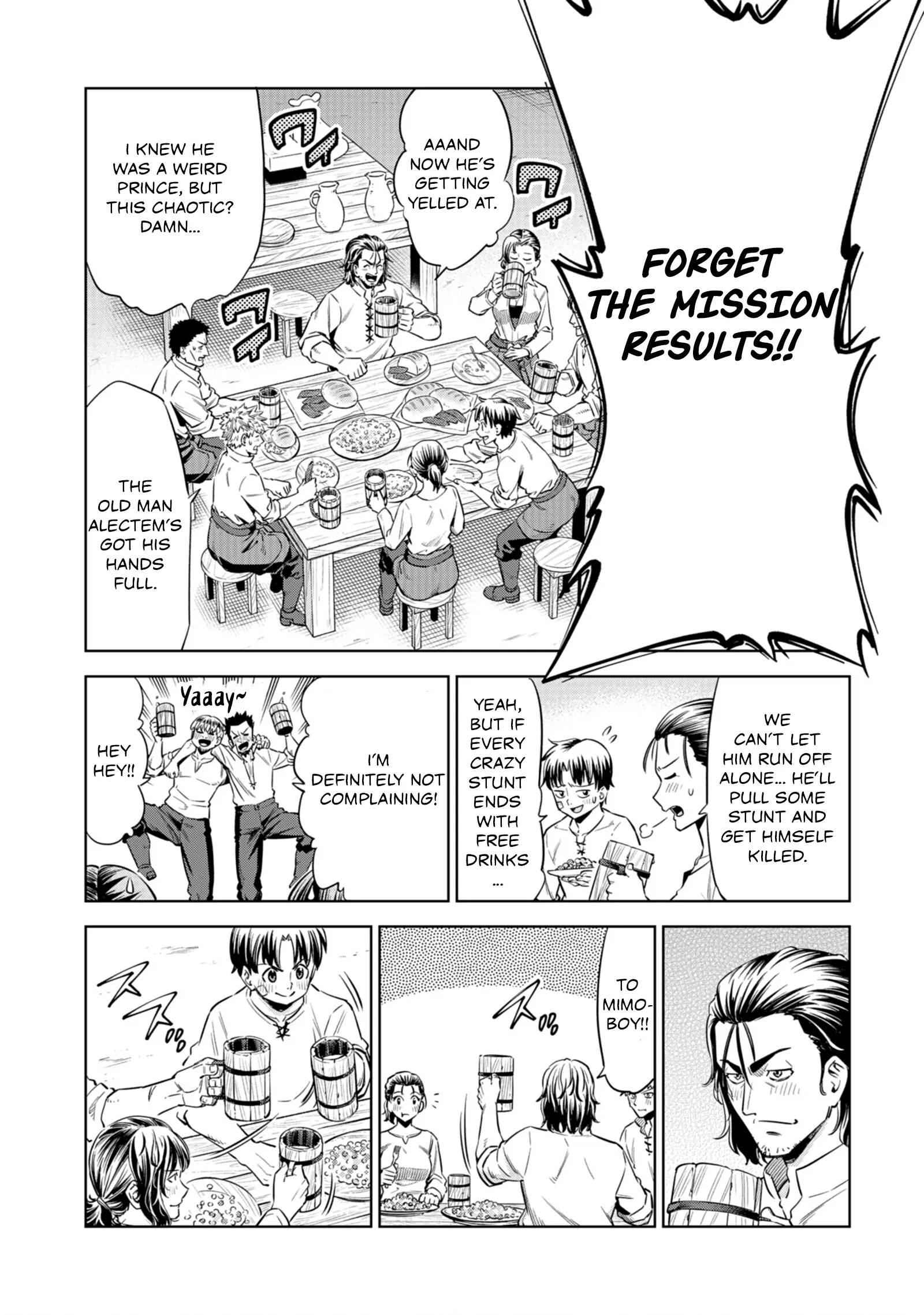 Millimos Saga: The Reincarnation Chronicles of the Youngest Prince Chapter 7 - page 21