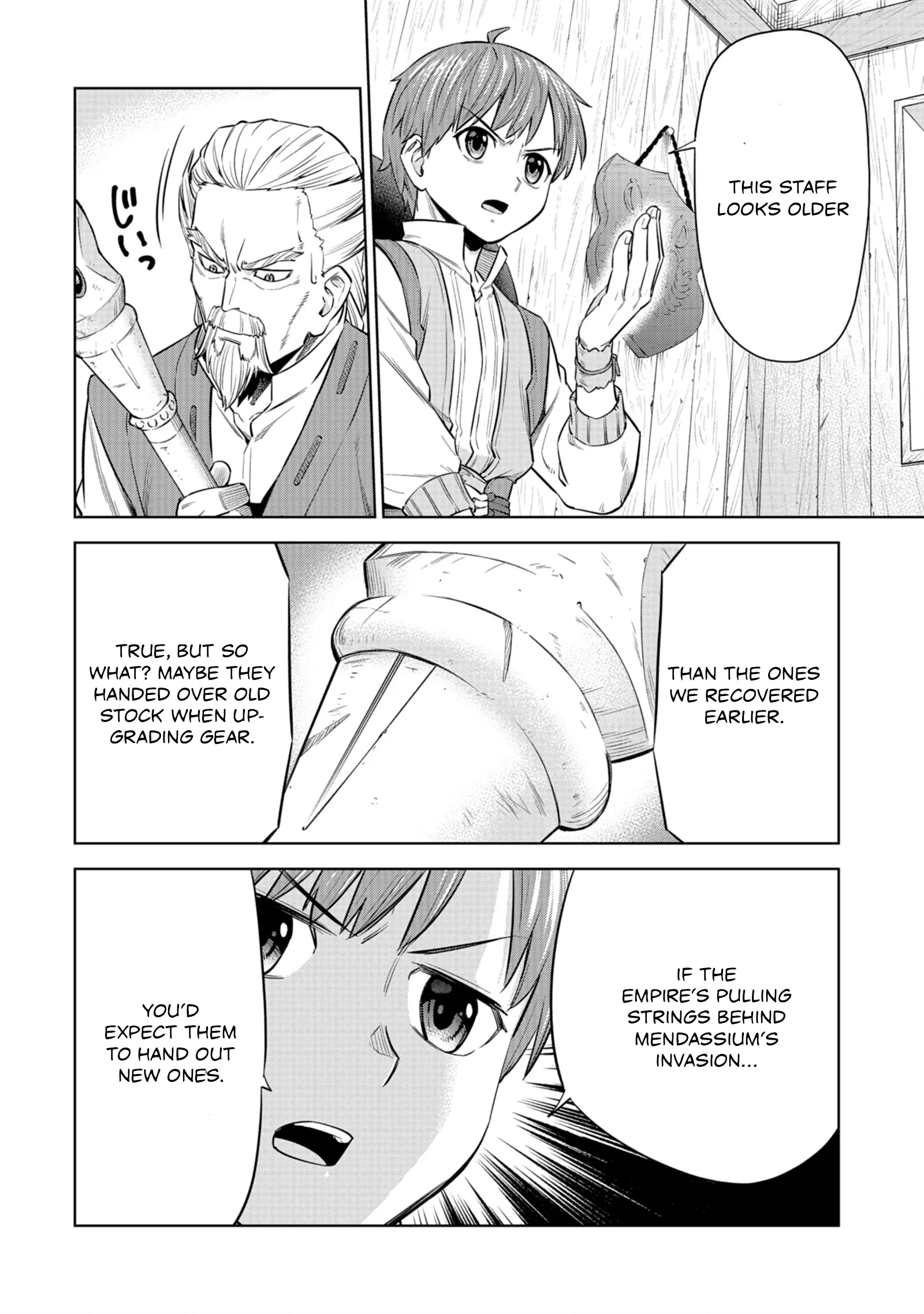 Millimos Saga: The Reincarnation Chronicles of the Youngest Prince Chapter 7 - page 24