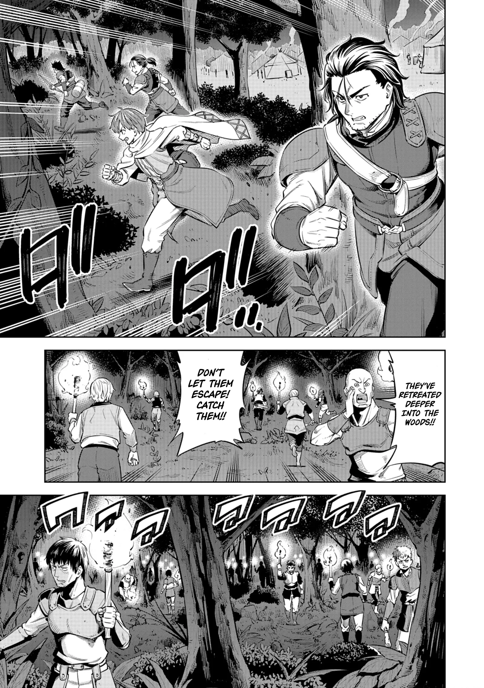 Millimos Saga: The Reincarnation Chronicles of the Youngest Prince Chapter 7 - page 3