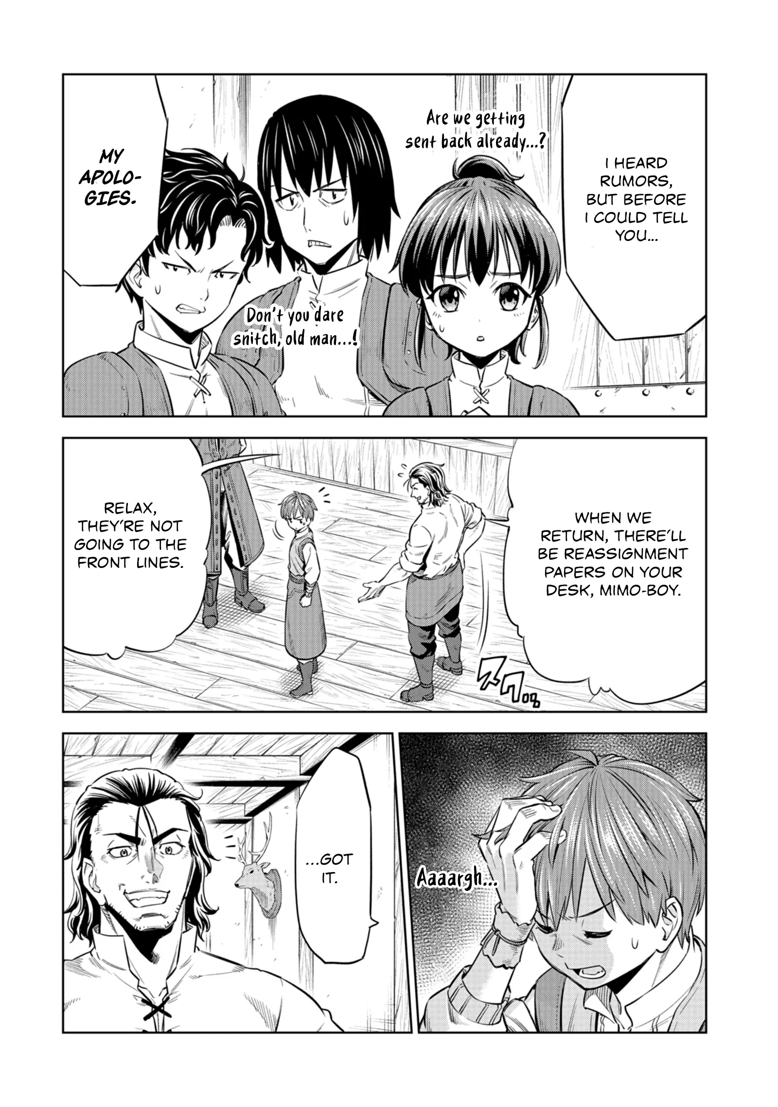 Millimos Saga: The Reincarnation Chronicles of the Youngest Prince Chapter 7 - page 32
