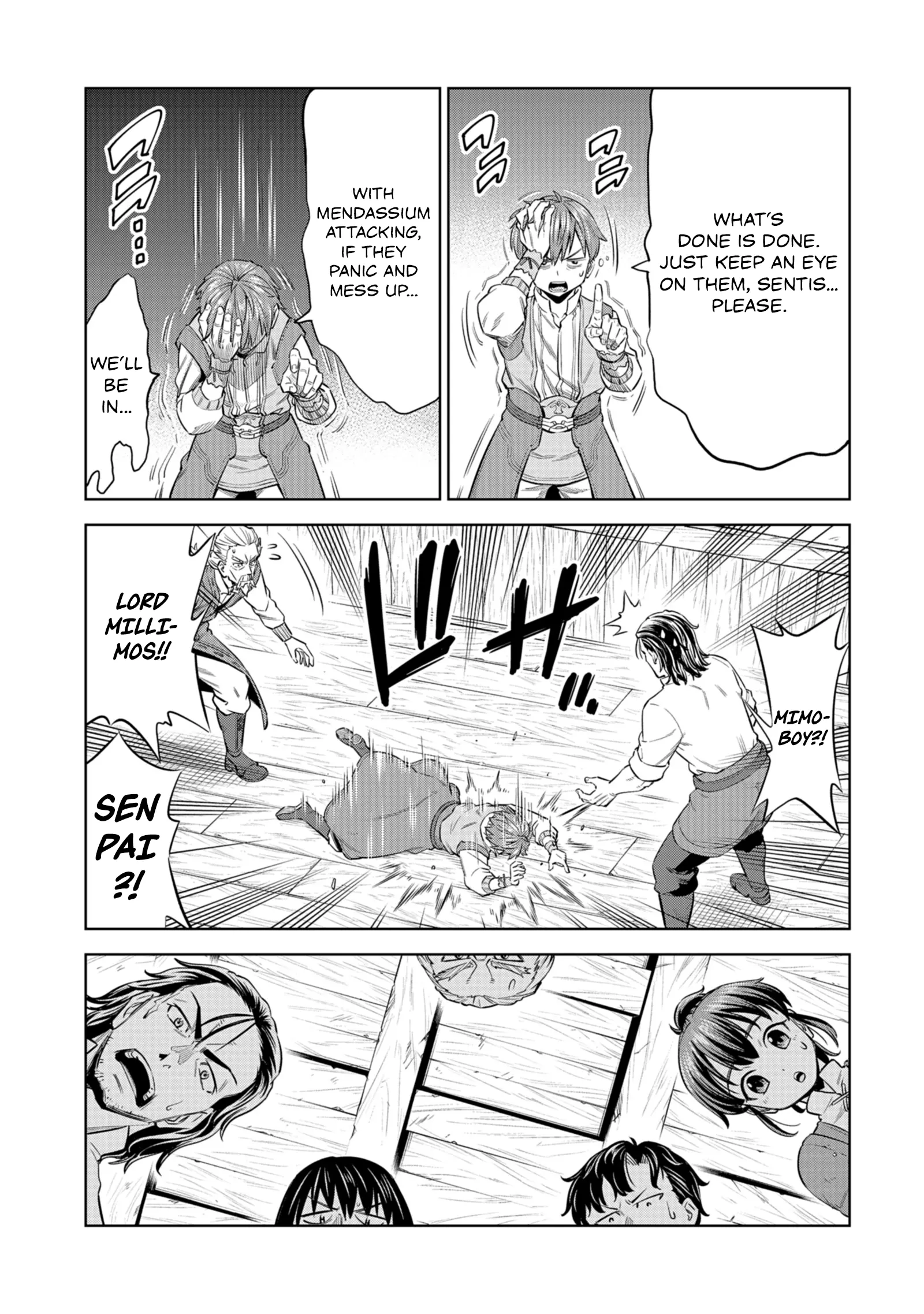 Millimos Saga: The Reincarnation Chronicles of the Youngest Prince Chapter 7 - page 33