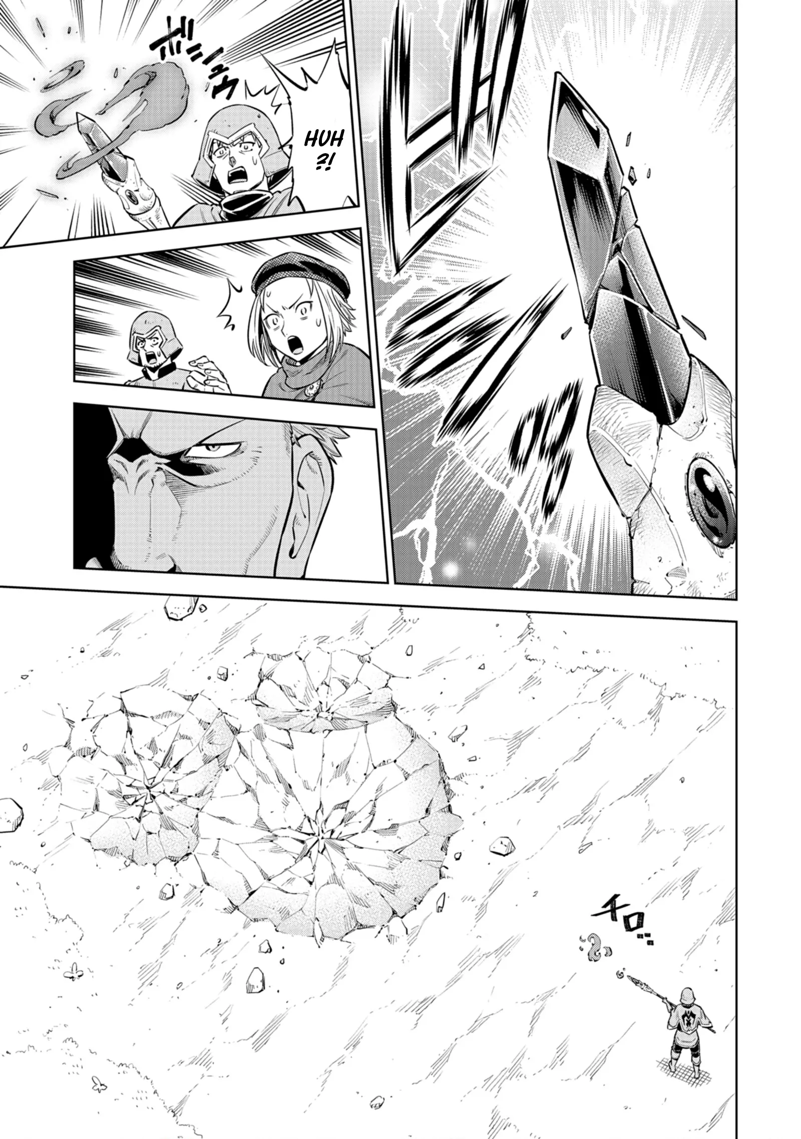 Millimos Saga: The Reincarnation Chronicles of the Youngest Prince Chapter 7 - page 37