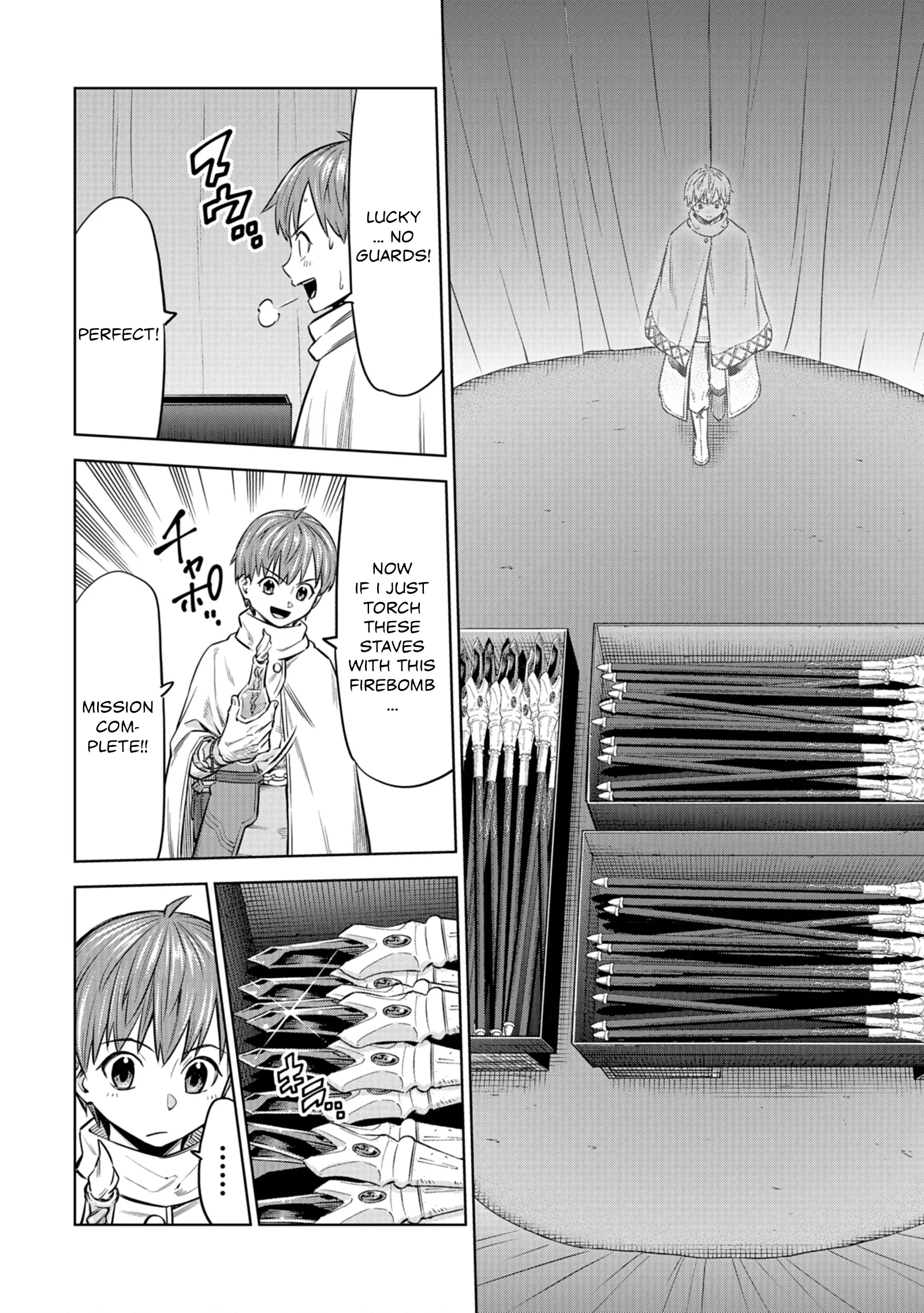 Millimos Saga: The Reincarnation Chronicles of the Youngest Prince Chapter 7 - page 8