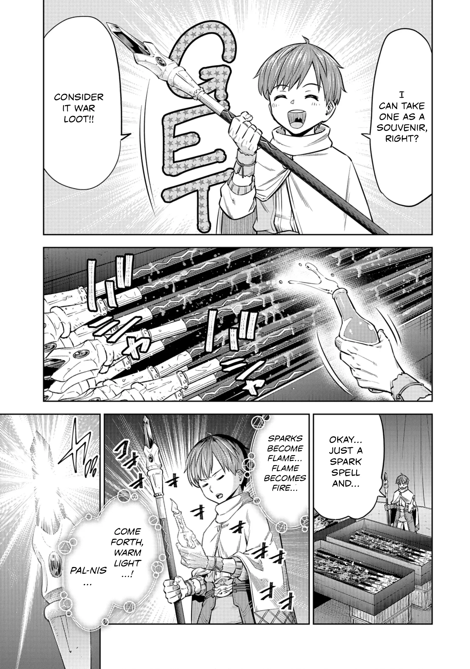 Millimos Saga: The Reincarnation Chronicles of the Youngest Prince Chapter 7 - page 9