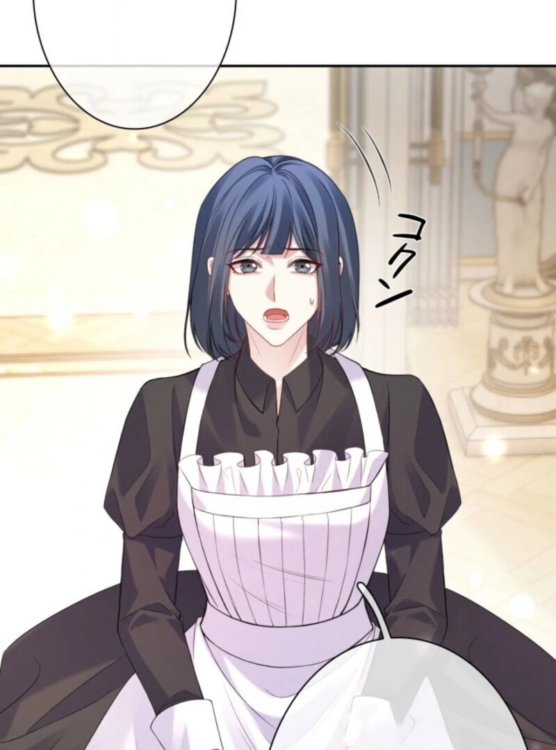 The Villainess Will Bring Down the Marquis’s House! Chapter 23 - page 32