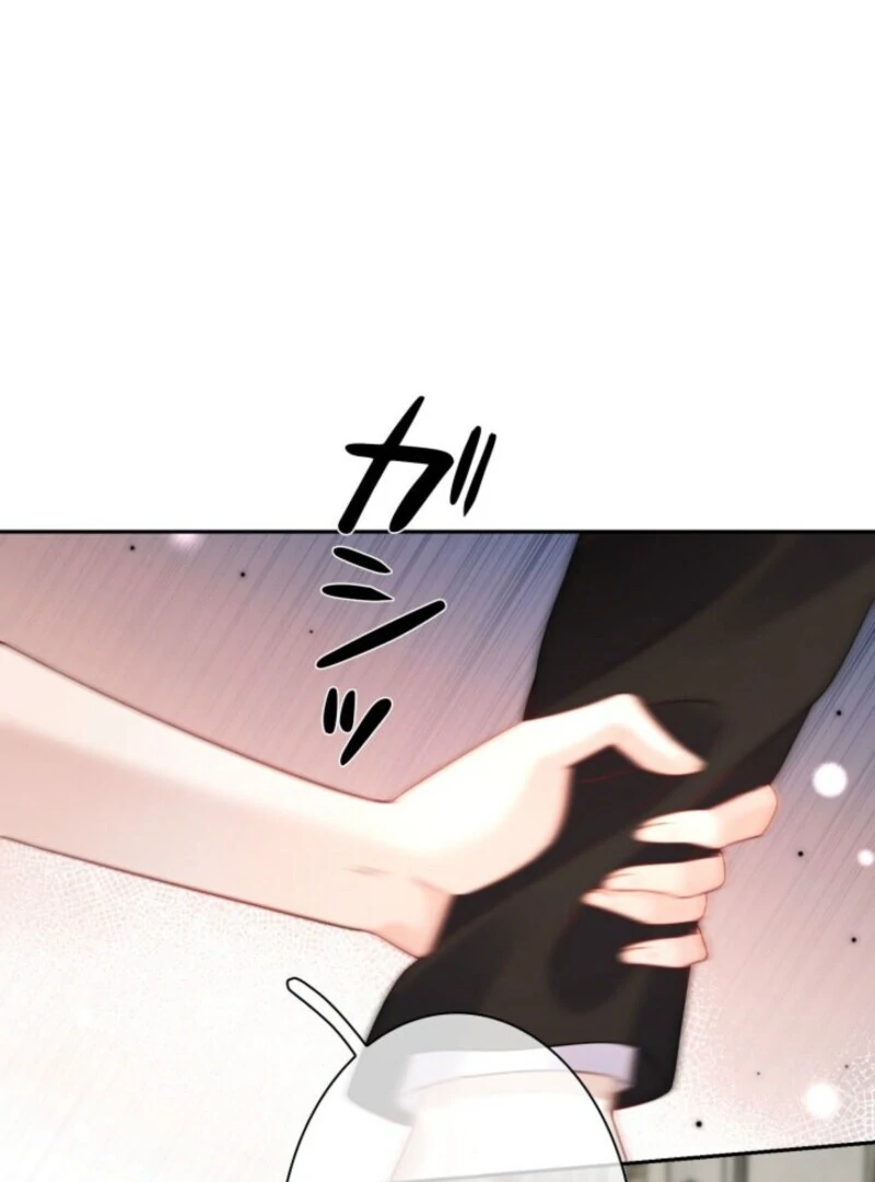 The Villainess Will Bring Down the Marquis’s House! Chapter 23 - page 45