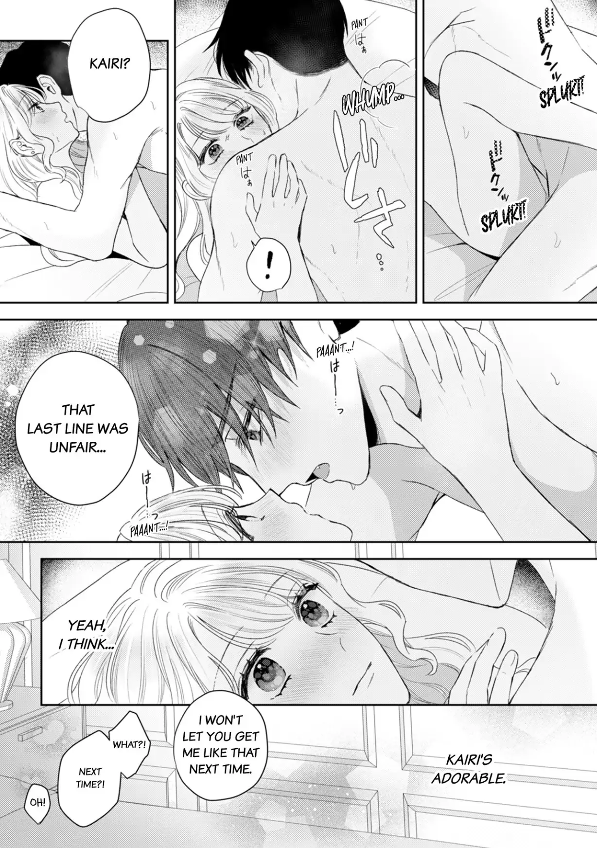 Hajime Kara Suki Nanyaro? Kiryu Kairi Niwa Revenge ga Kakanai! Chapter 13 - page 15
