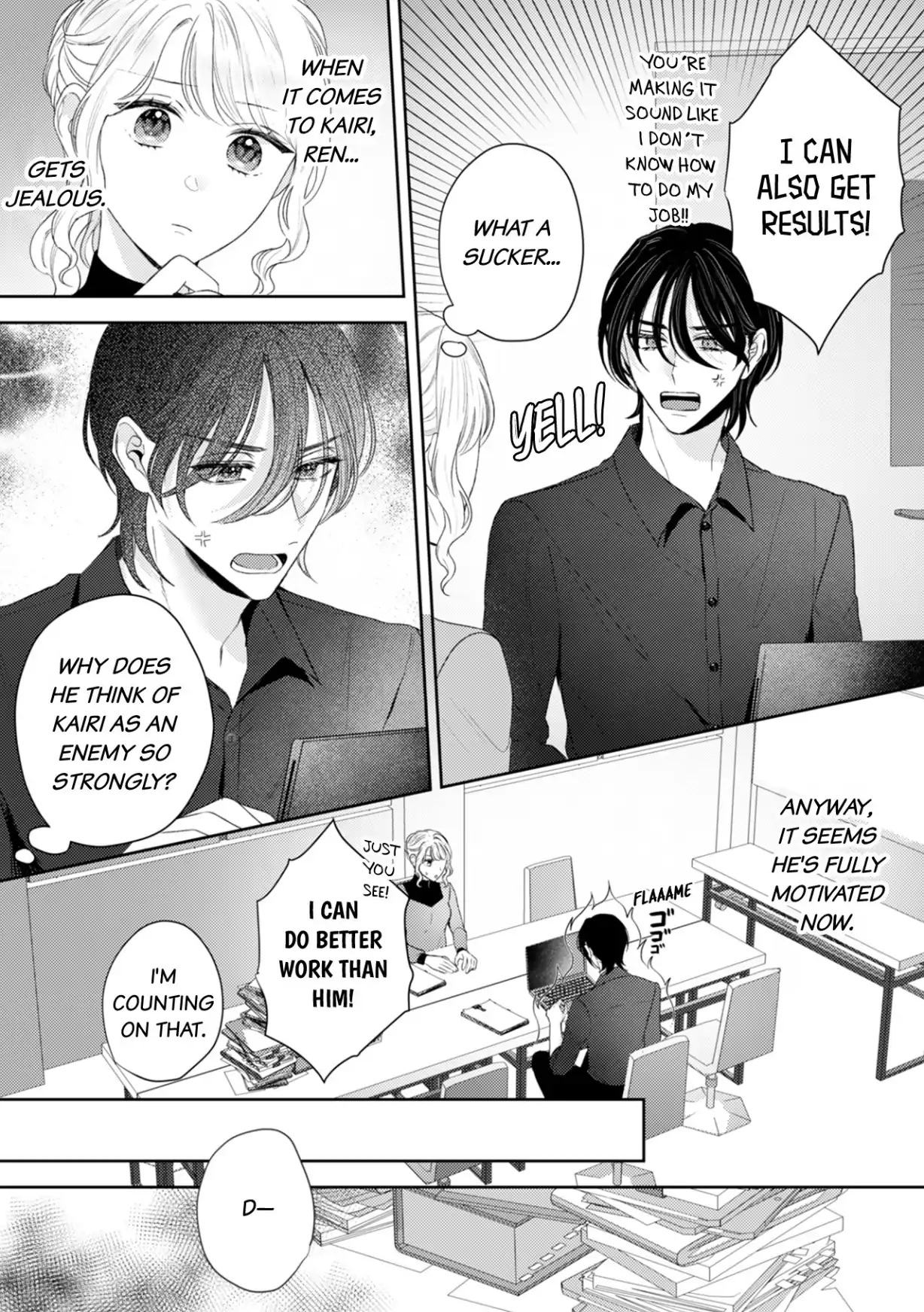 Hajime Kara Suki Nanyaro? Kiryu Kairi Niwa Revenge ga Kakanai! Chapter 13 - page 20