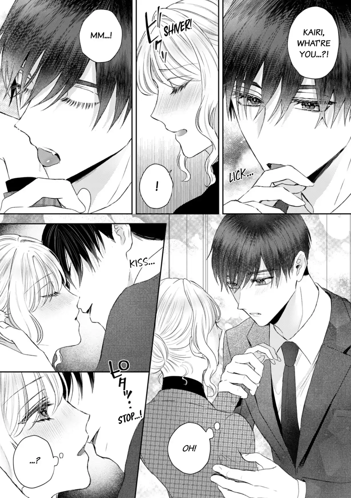 Hajime Kara Suki Nanyaro? Kiryu Kairi Niwa Revenge ga Kakanai! Chapter 13 - page 7