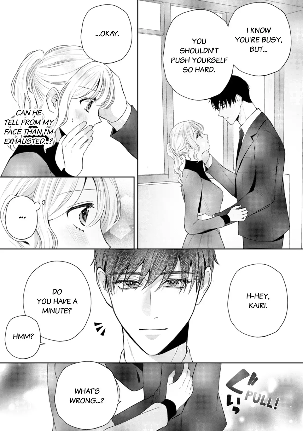 Hajime Kara Suki Nanyaro? Kiryu Kairi Niwa Revenge ga Kakanai! Chapter 14 - page 14