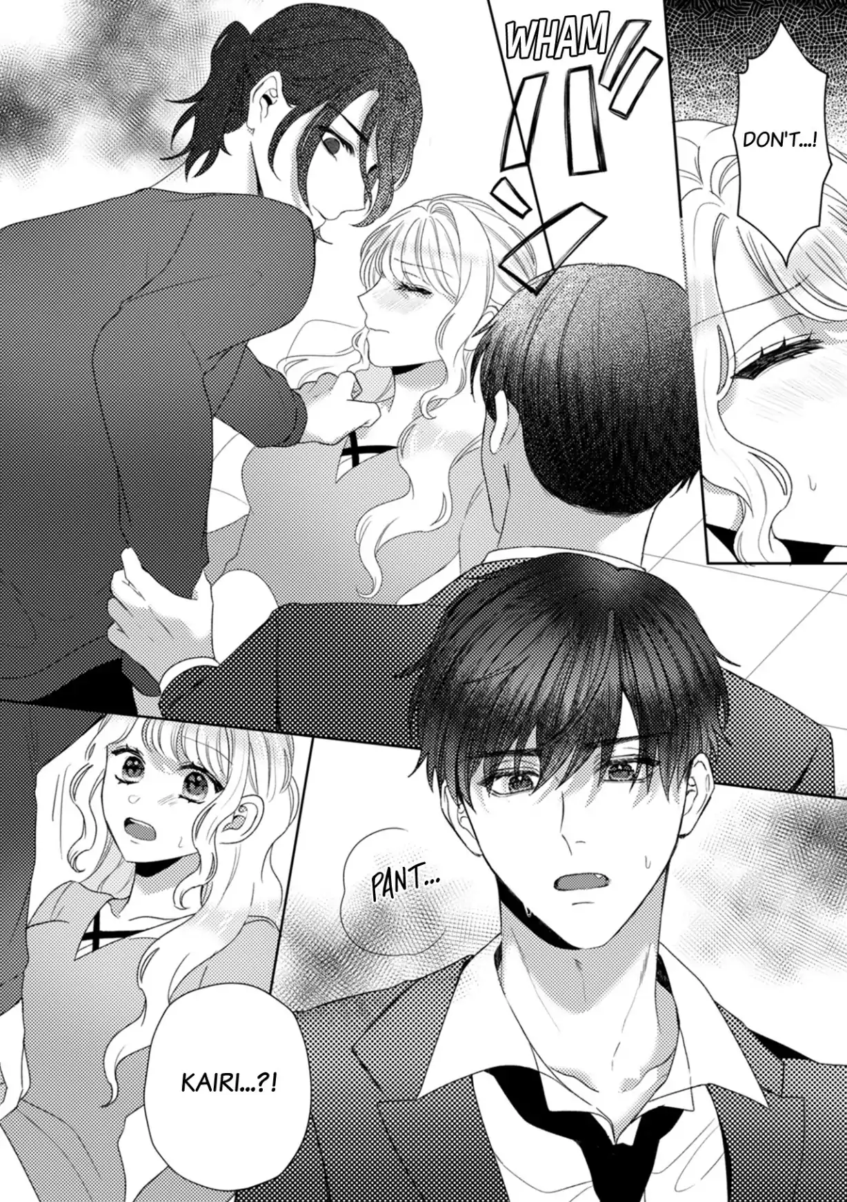 Hajime Kara Suki Nanyaro? Kiryu Kairi Niwa Revenge ga Kakanai! Chapter 15 - page 10