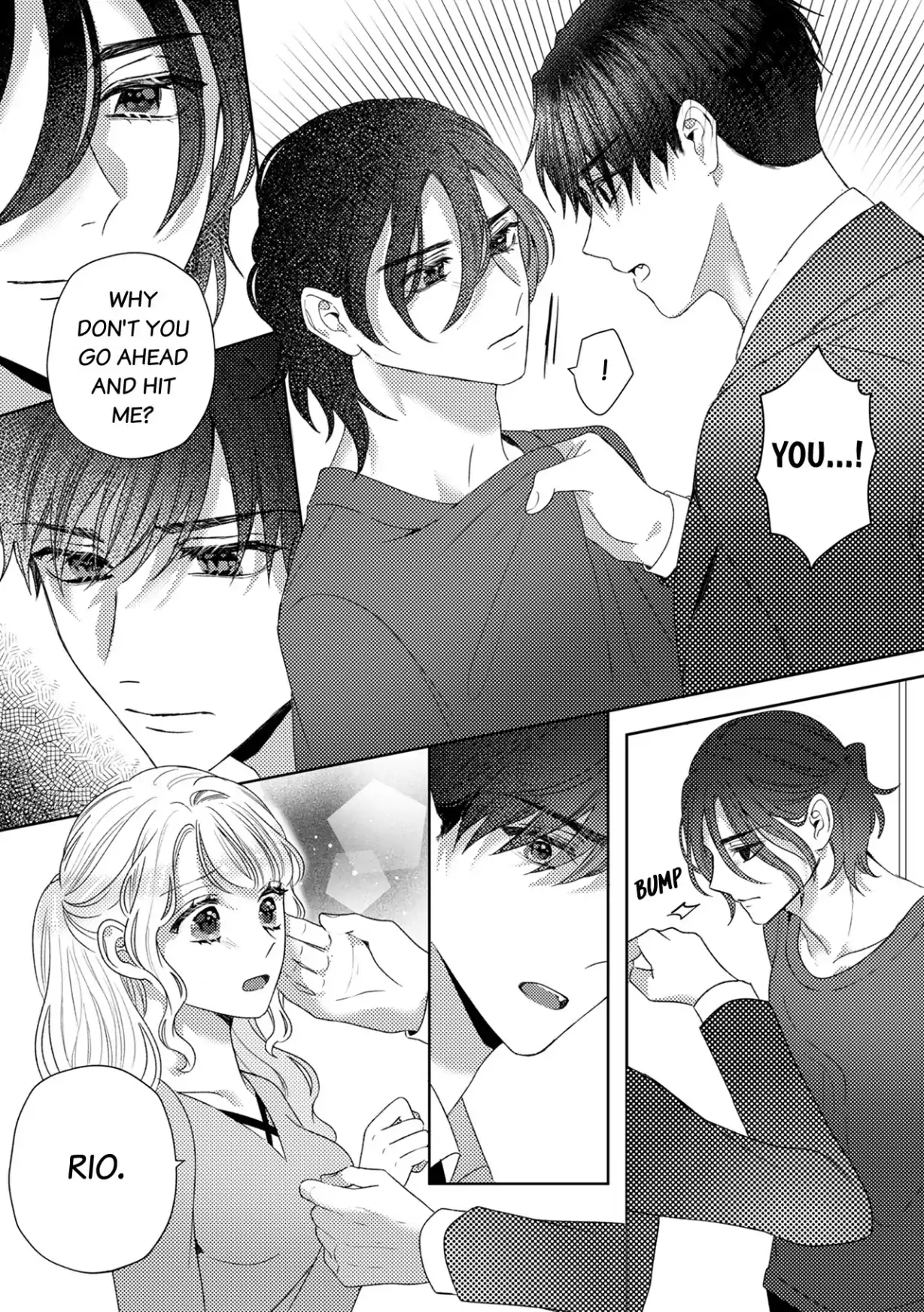 Hajime Kara Suki Nanyaro? Kiryu Kairi Niwa Revenge ga Kakanai! Chapter 15 - page 11