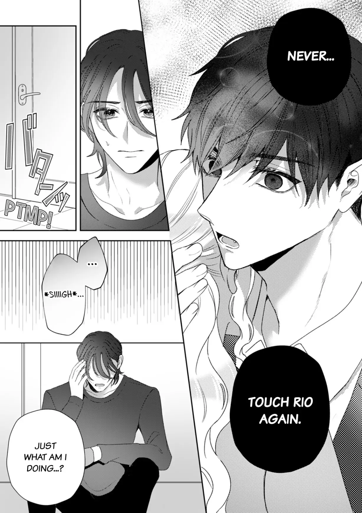 Hajime Kara Suki Nanyaro? Kiryu Kairi Niwa Revenge ga Kakanai! Chapter 15 - page 13