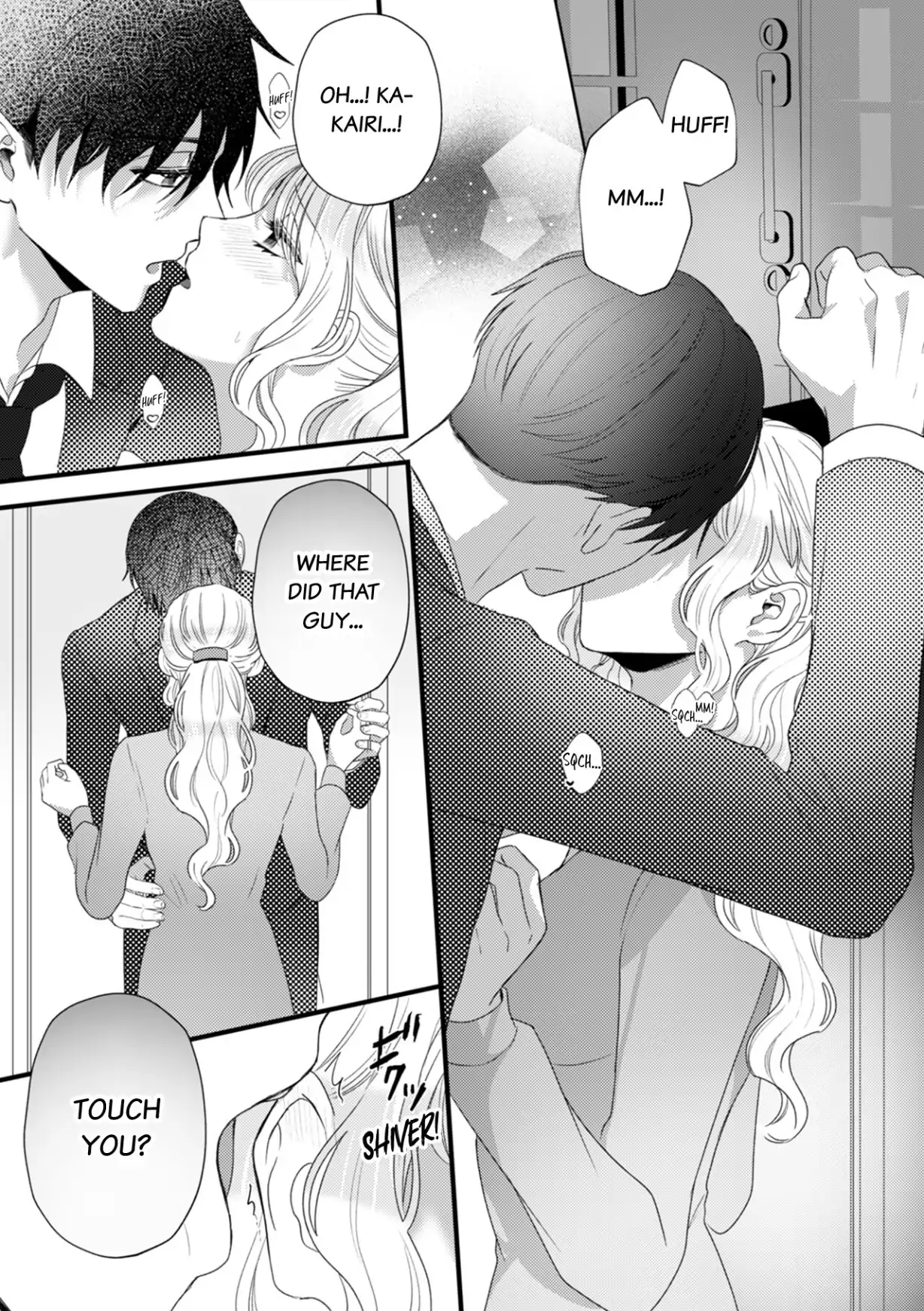 Hajime Kara Suki Nanyaro? Kiryu Kairi Niwa Revenge ga Kakanai! Chapter 15 - page 17
