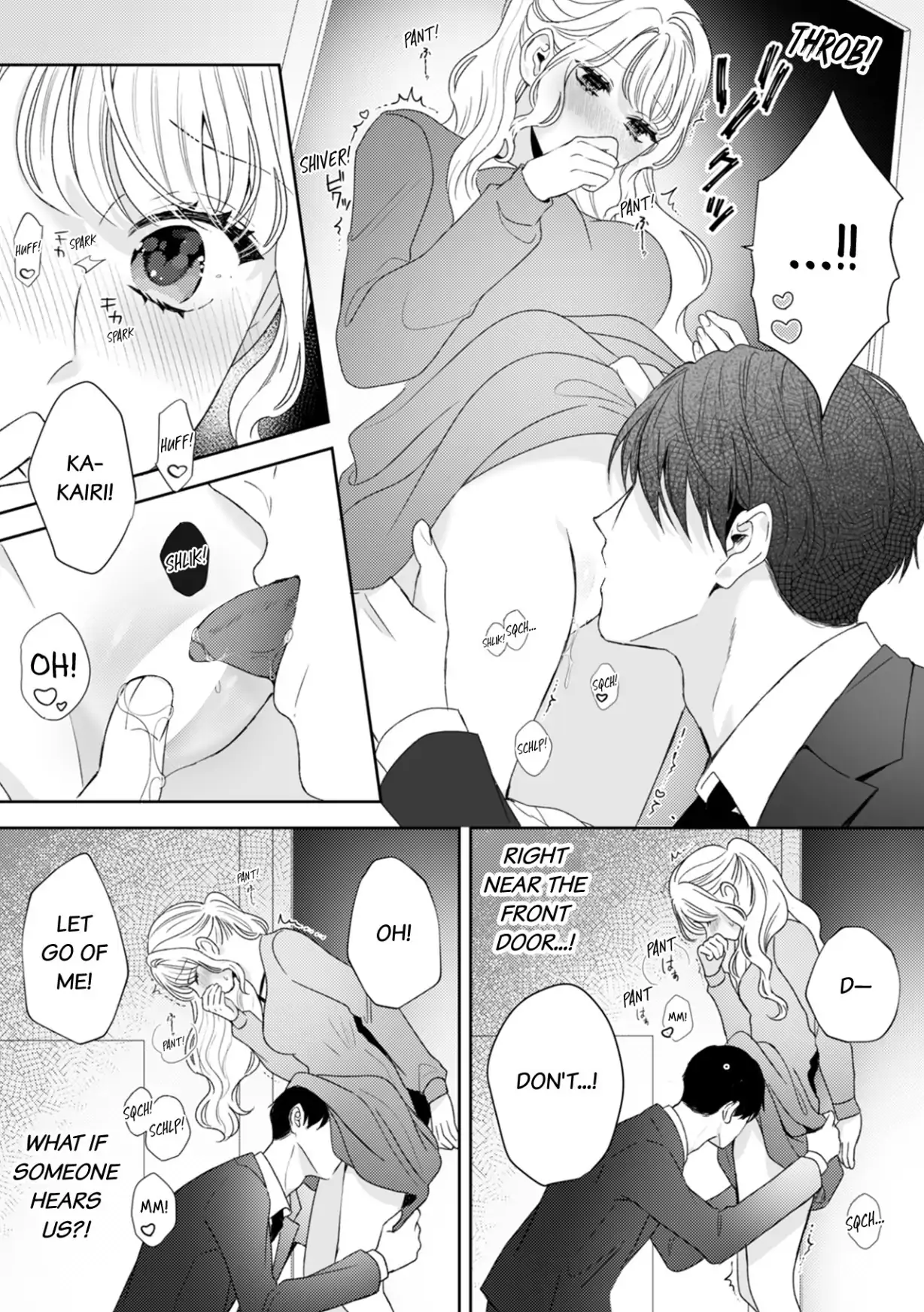 Hajime Kara Suki Nanyaro? Kiryu Kairi Niwa Revenge ga Kakanai! Chapter 15 - page 19
