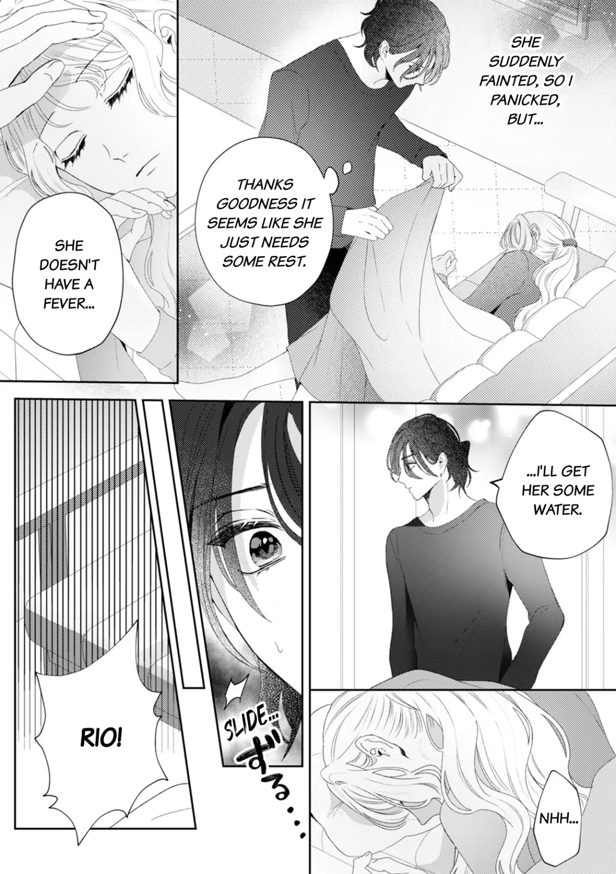 Hajime Kara Suki Nanyaro? Kiryu Kairi Niwa Revenge ga Kakanai! Chapter 15 - page 5