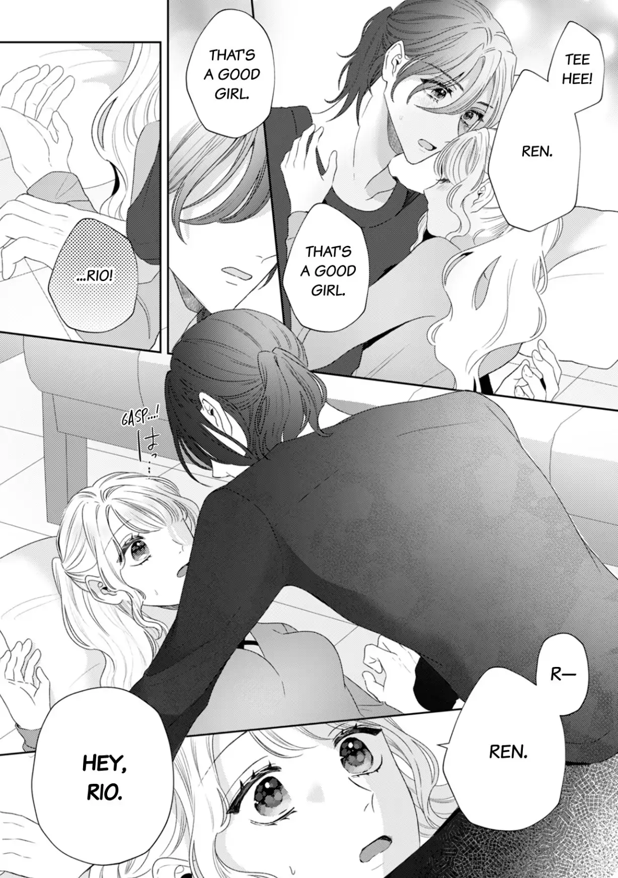 Hajime Kara Suki Nanyaro? Kiryu Kairi Niwa Revenge ga Kakanai! Chapter 15 - page 7