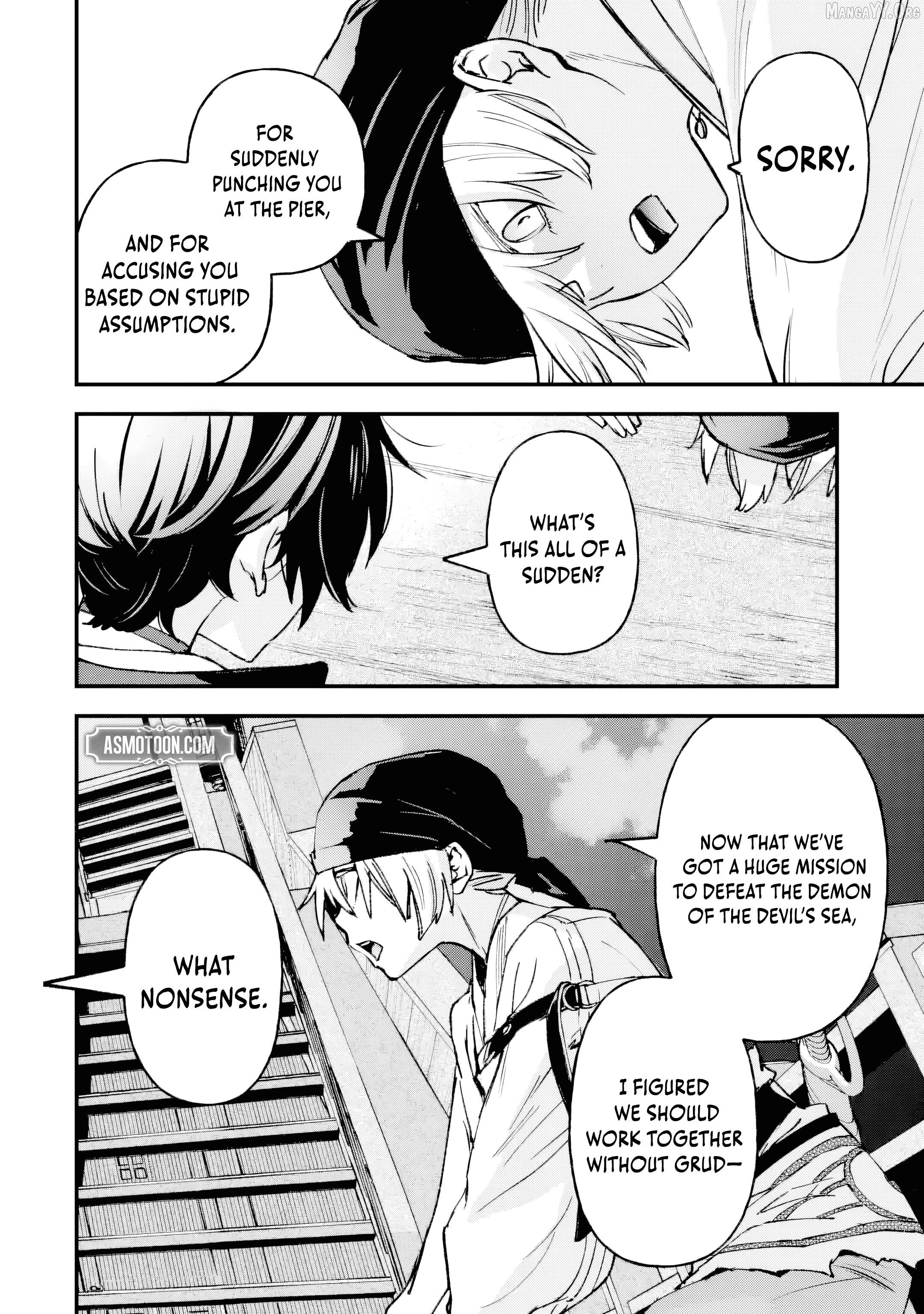 The Villainous Noble Quit Becoming One of the Four Heavenly Kings Because He Didn’t Want to Die Chapter 5.3 - page 6