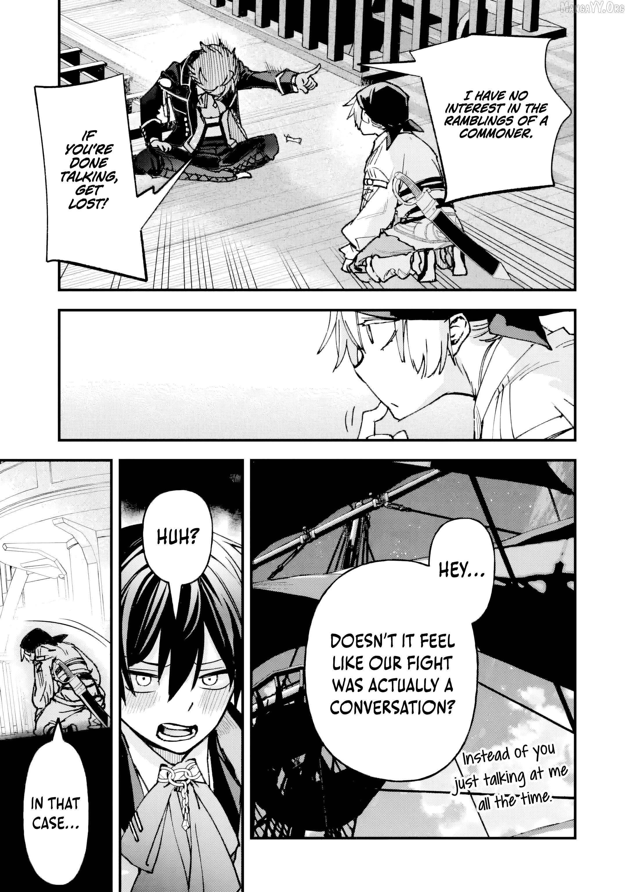 The Villainous Noble Quit Becoming One of the Four Heavenly Kings Because He Didn’t Want to Die Chapter 5.4 - page 3