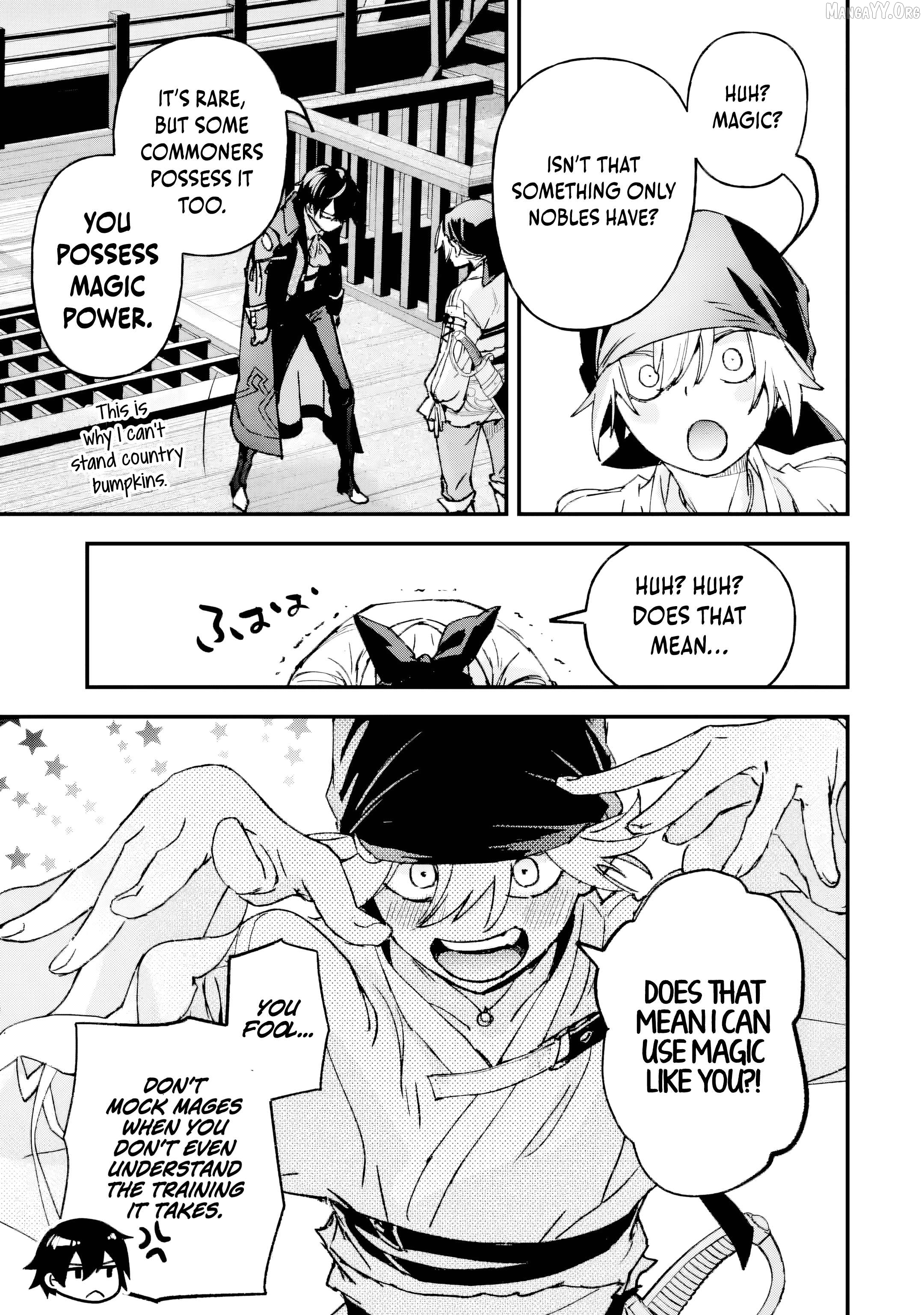 The Villainous Noble Quit Becoming One of the Four Heavenly Kings Because He Didn’t Want to Die Chapter 5.4 - page 5