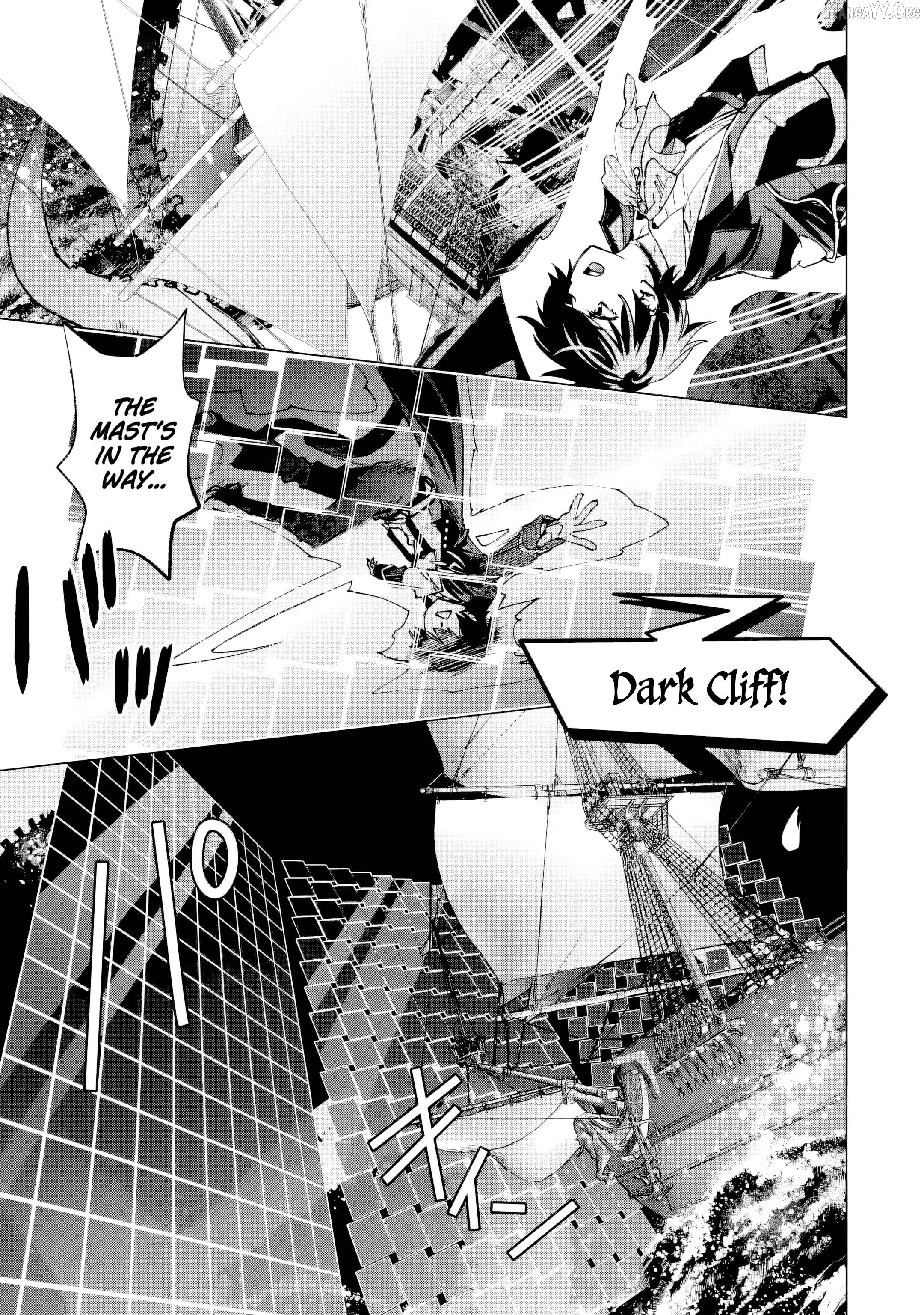 The Villainous Noble Quit Becoming One of the Four Heavenly Kings Because He Didn’t Want to Die Chapter 5.5 - page 4