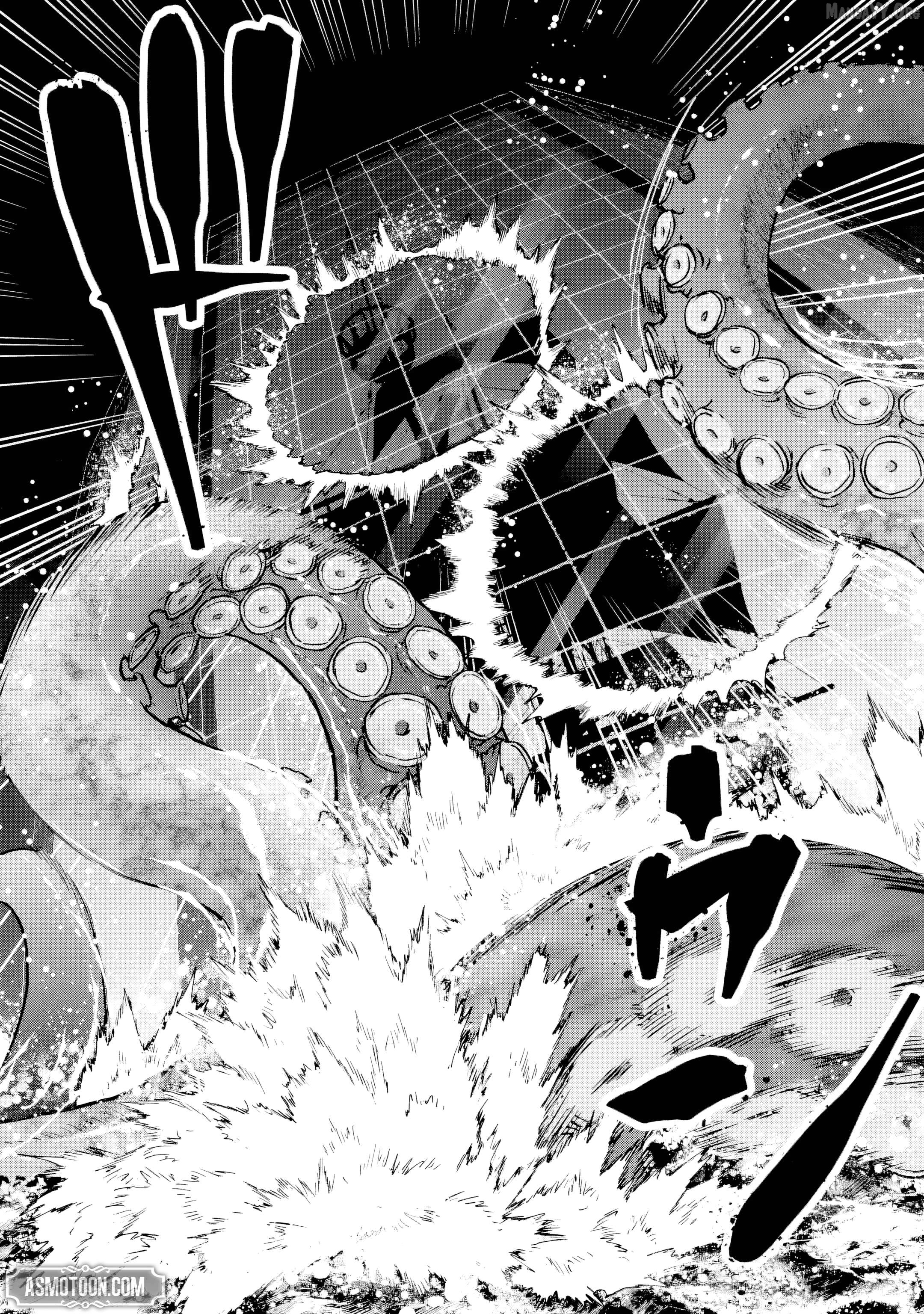 The Villainous Noble Quit Becoming One of the Four Heavenly Kings Because He Didn’t Want to Die Chapter 5.5 - page 5