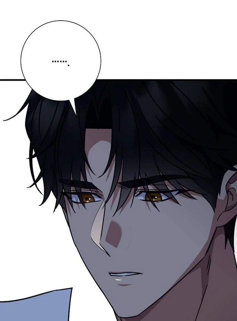 For My Gentle Monster Chapter 18 - page 115
