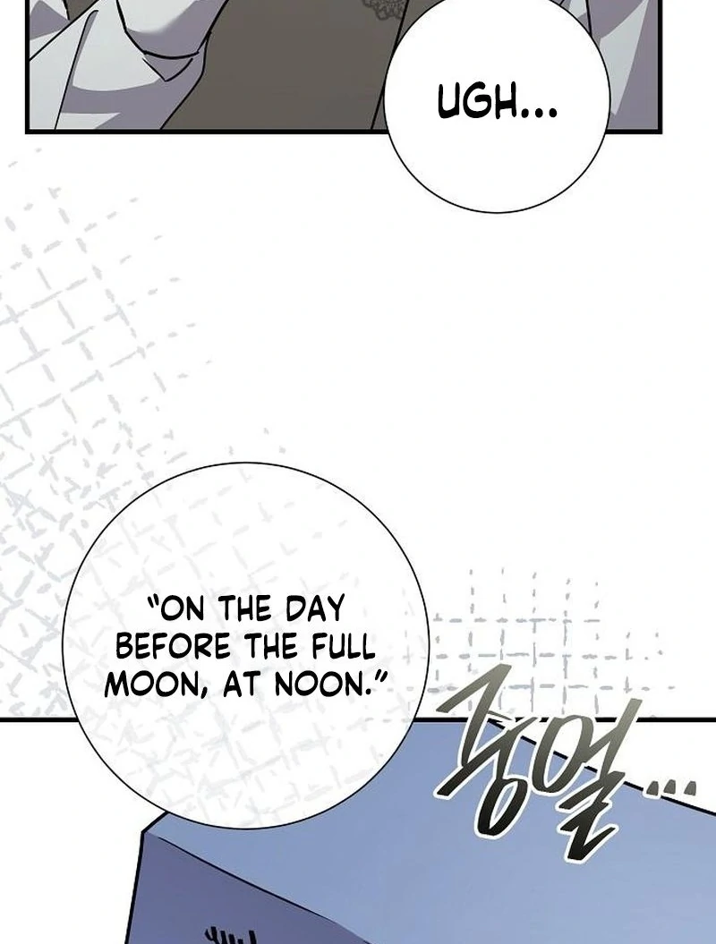 For My Gentle Monster Chapter 18 - page 118