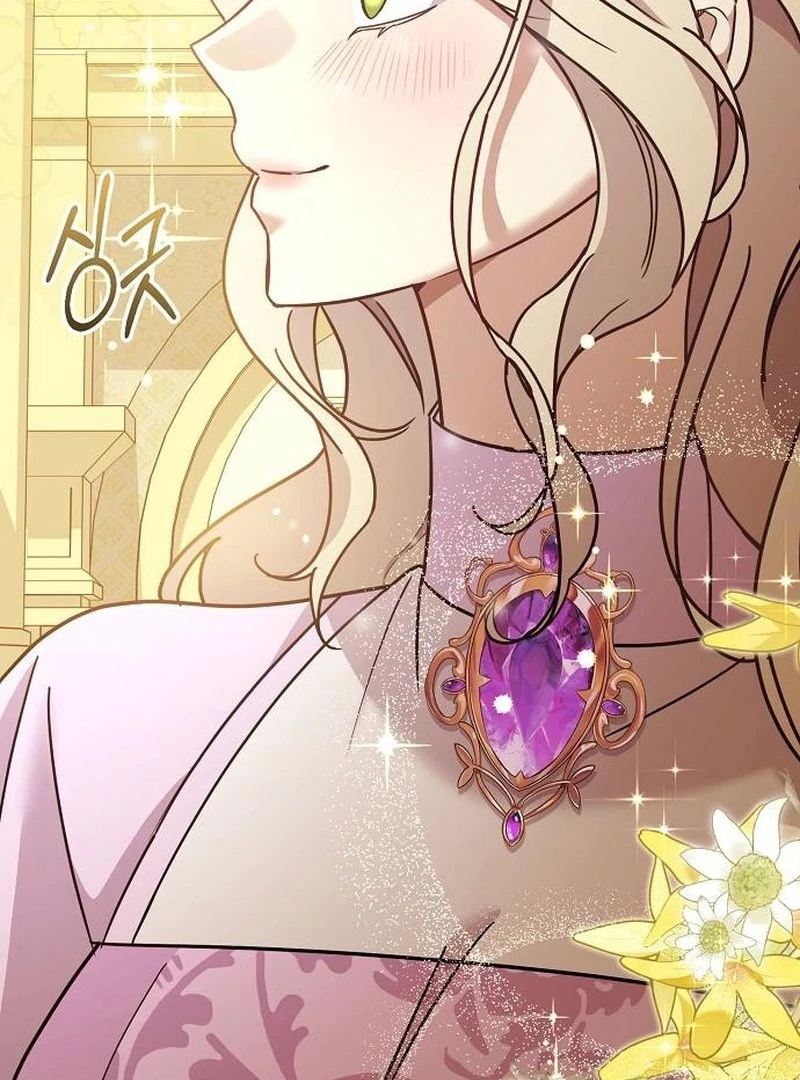 For My Gentle Monster Chapter 18 - page 11