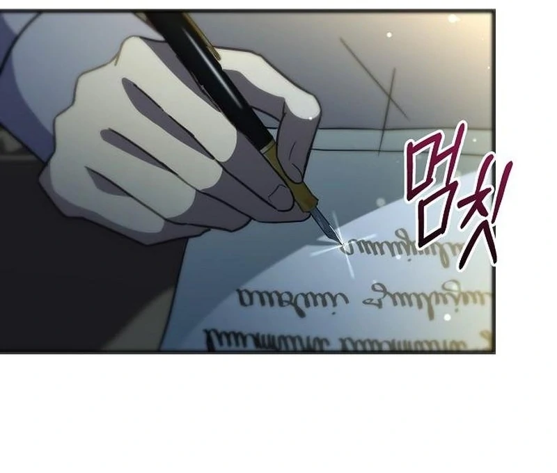 For My Gentle Monster Chapter 18 - page 25