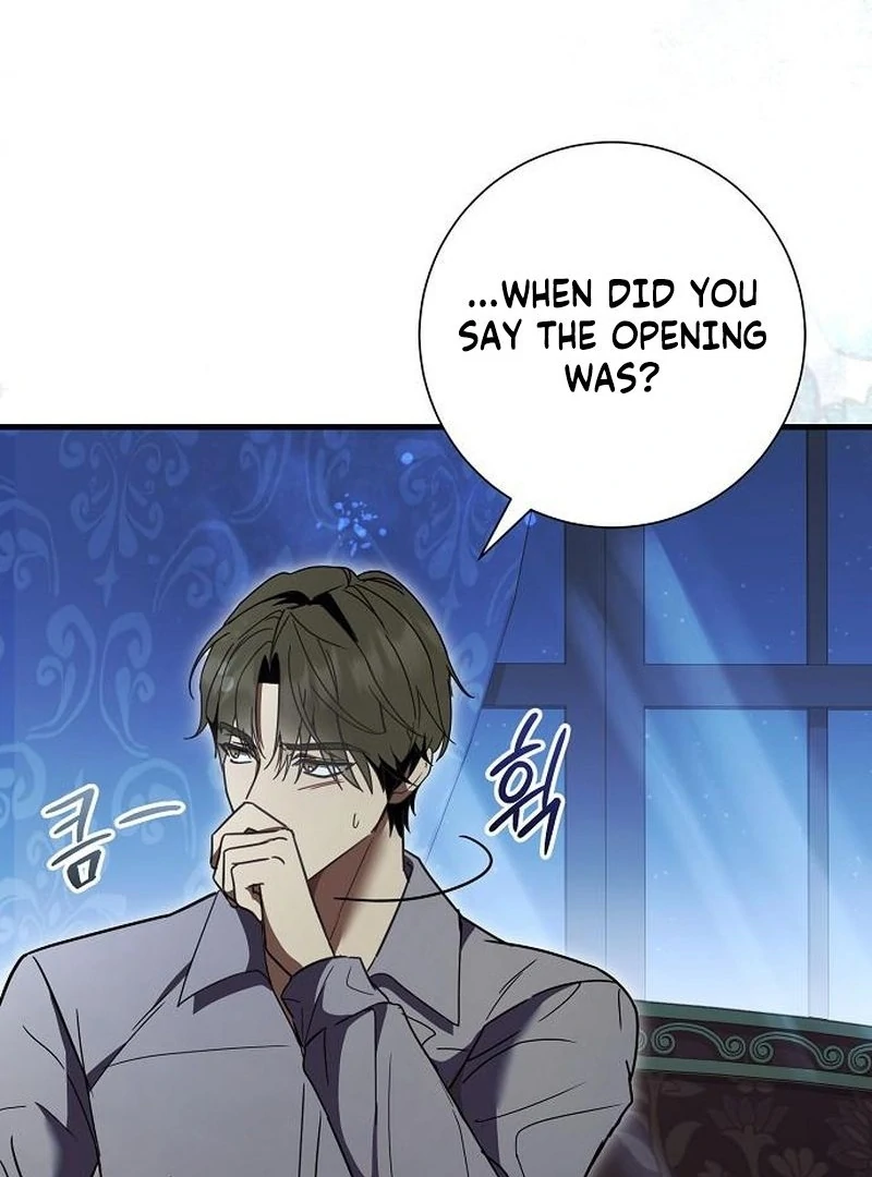 For My Gentle Monster Chapter 18 - page 46