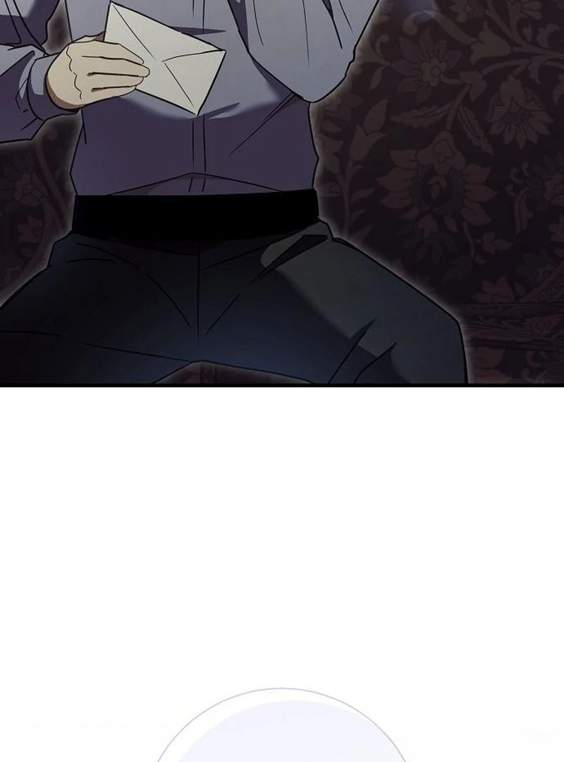 For My Gentle Monster Chapter 18 - page 47