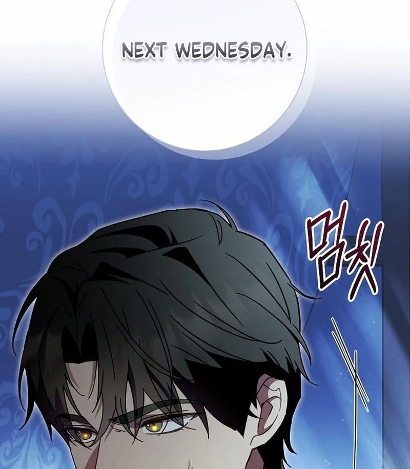 For My Gentle Monster Chapter 18 - page 48
