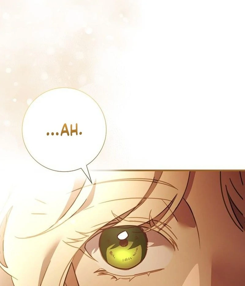 For My Gentle Monster Chapter 18 - page 5