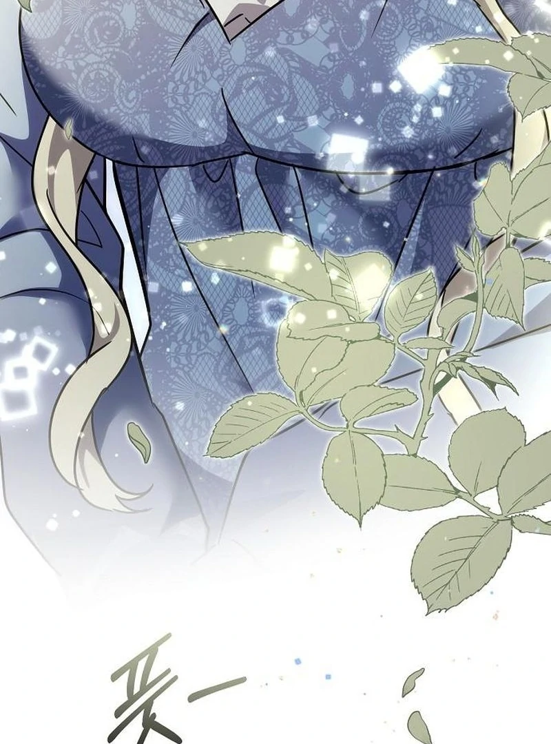 For My Gentle Monster Chapter 18 - page 64