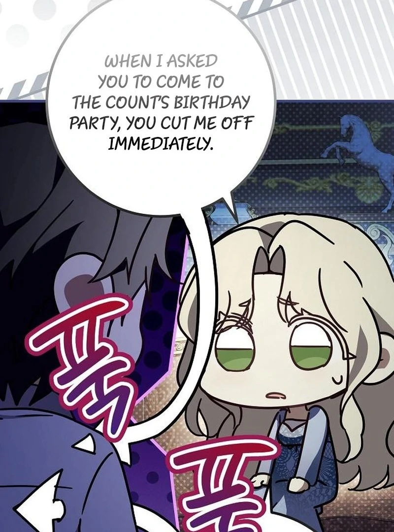 For My Gentle Monster Chapter 18 - page 71