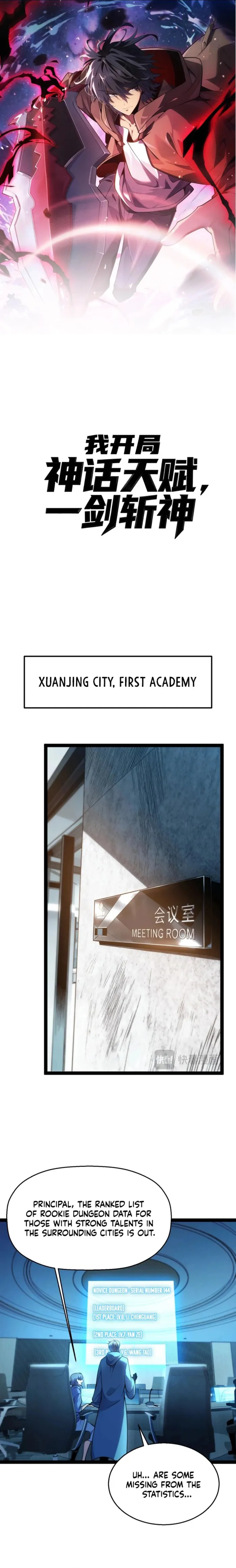 My Starting Talent is Mythical, A Single Strike Smites Deities Chapter 7 - page 1