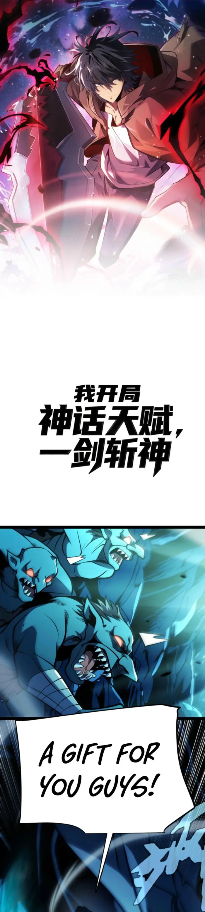 My Starting Talent is Mythical, A Single Strike Smites Deities Chapter 8 - page 1