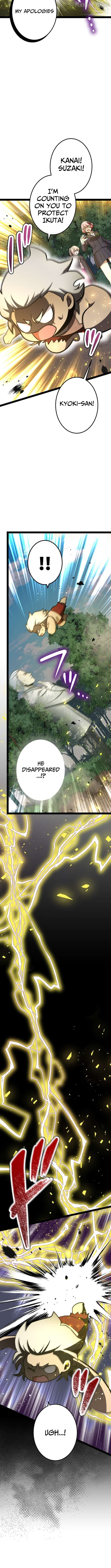 The Savior Zero: Saving the World with a Unique Skill from Zero Magic Chapter 24 - page 5