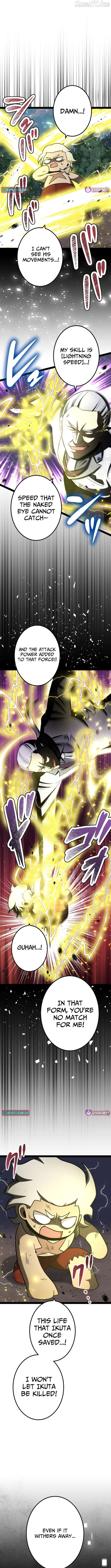 The Savior Zero: Saving the World with a Unique Skill from Zero Magic Chapter 24 - page 6