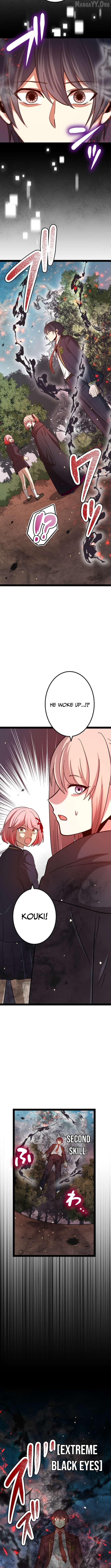 The Savior Zero: Saving the World with a Unique Skill from Zero Magic Chapter 24 - page 7