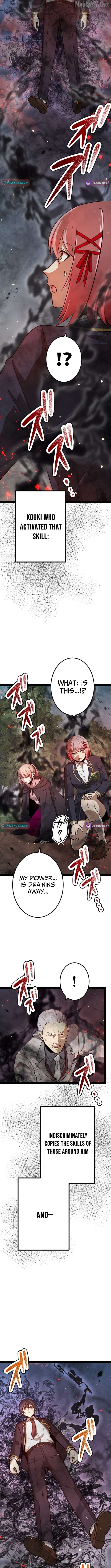 The Savior Zero: Saving the World with a Unique Skill from Zero Magic Chapter 24 - page 8