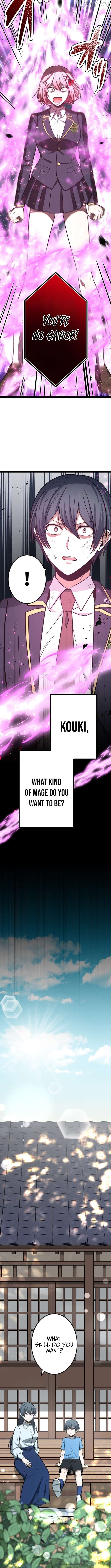 The Savior Zero: Saving the World with a Unique Skill from Zero Magic Chapter 25 - page 16