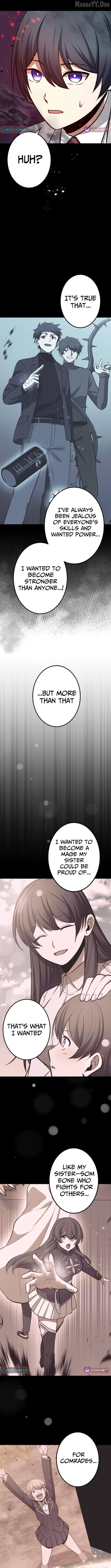 The Savior Zero: Saving the World with a Unique Skill from Zero Magic Chapter 26 - page 3