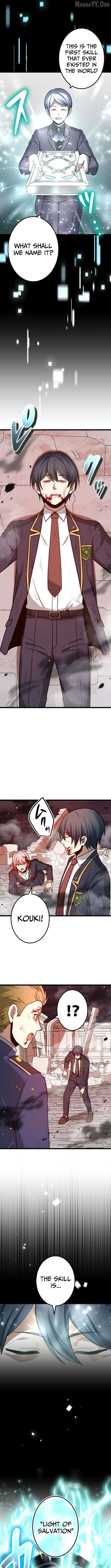 The Savior Zero: Saving the World with a Unique Skill from Zero Magic Chapter 26 - page 6