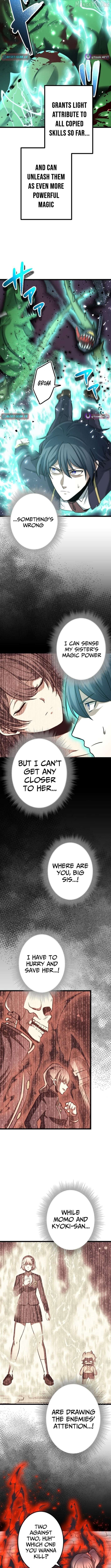 The Savior Zero: Saving the World with a Unique Skill from Zero Magic Chapter 27 - page 3